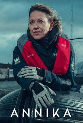 导航与网站优化方案