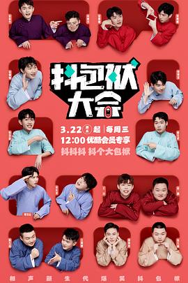 龙岩市关键词seo排名优化