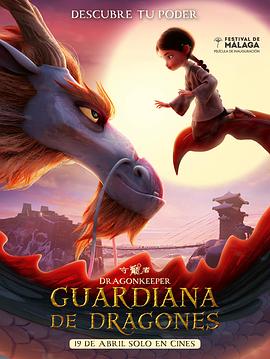 怎么把一个网站优化出来